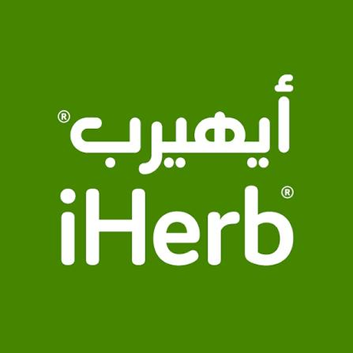 شعار آي هيرب